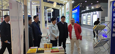 關(guān)注養(yǎng)老服務(wù)業(yè)，盛輝藥業(yè)參加2018江蘇國(guó)際養(yǎng)老服務(wù)業(yè)博覽會(huì)